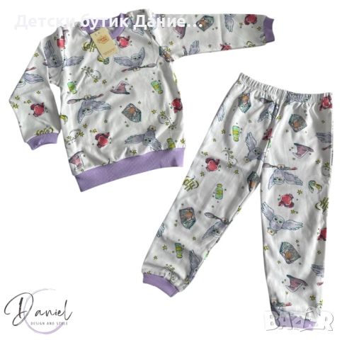 Детска пижама
