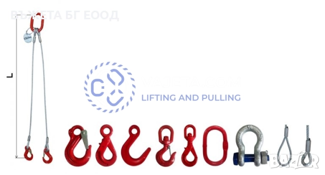 Въжени сапани две рамена, снимка 8 - Други машини и части - 33088011