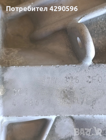 Кормилна рейка за VW Passat - B6 / Пасат 6 , снимка 3 - Части - 51527361