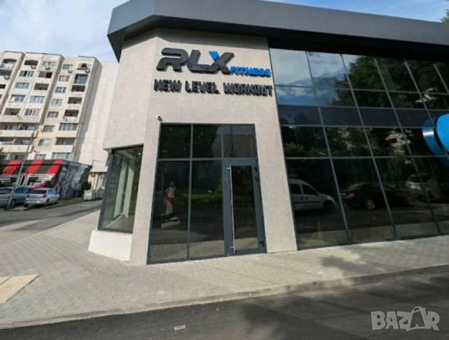 Двустаен Апартамент София