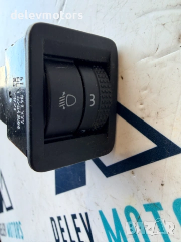 5TA941333 копче за регулиране на фаровете от Skoda Kamiq 1.5 TSI