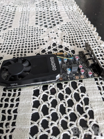 Nvidia Quadro p400 low profile bracket