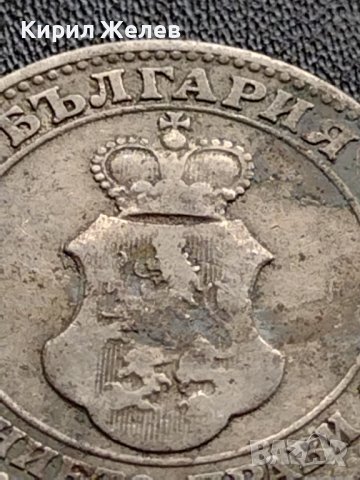 МОНЕТА 20 стотинки 1906г. Цар Фердинанд първи Български за КОЛЕКЦИЯ 35761, снимка 9 - Нумизматика и бонистика - 39401918