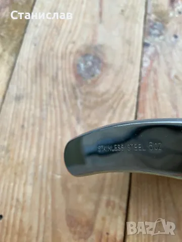 метална манерка, чисто нова, снимка 5 - Подаръци за рожден ден - 49906366