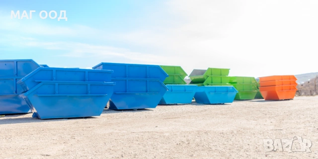 Контейнери за строителни, битови и промишлени отпадъци|Тип лодка, снимка 8 - Други - 53958104