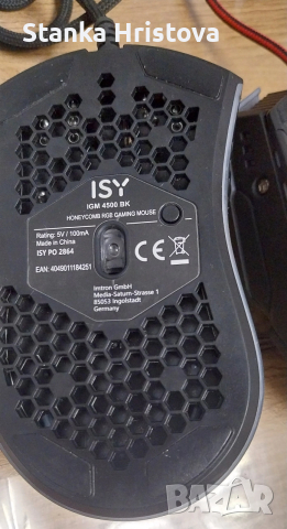 Мишки за компютър., снимка 5 - Клавиатури и мишки - 52632149