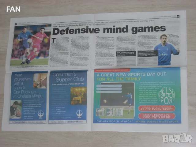 Челси Лондон - официални клубни вестници от 2001, 2002, 2003 и 2004 г., снимка 14 - Други - 48349555