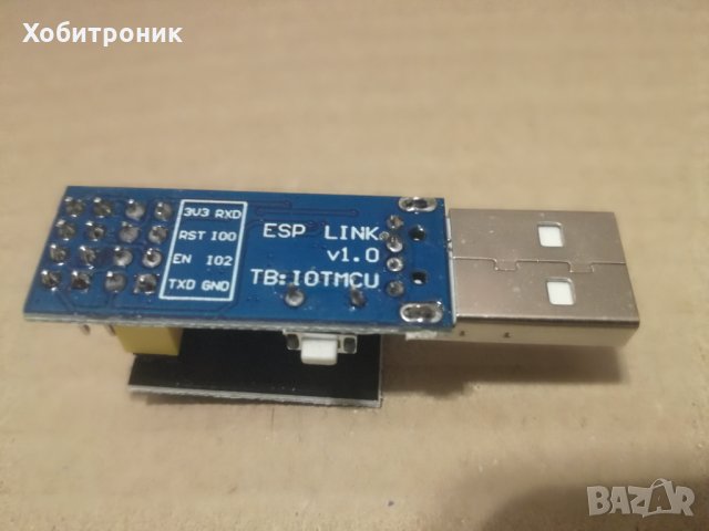 ESP-01, ESP-Link, снимка 3 - Друга електроника - 31803997