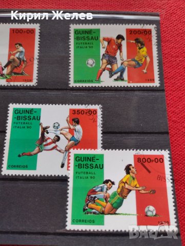 Пощенски марки серия ФУТБОЛ световно първенство Италия 90г. Гвинея Бисау за колекция - 22549, снимка 7 - Филателия - 36654648