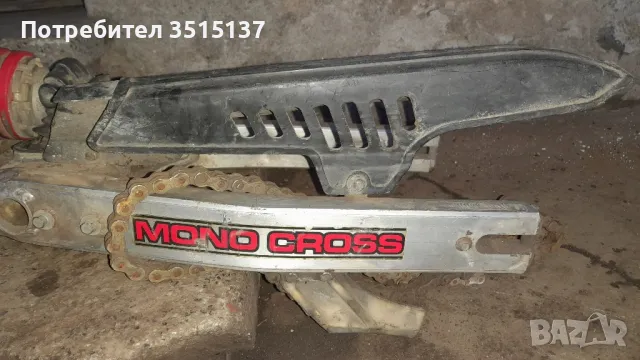 Yamaha XT 600 Ямаха  Хт 600 кубика заден амортисьор , снимка 3 - Мотоциклети и мототехника - 48825911