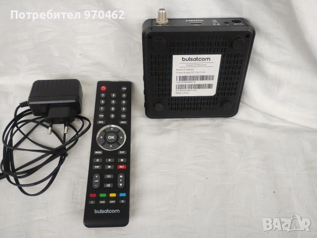 Сателитна чиния и приемник (бокс) за Булсатком , снимка 2 - Приемници и антени - 52653298