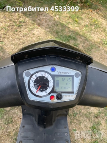 peugeot vivacity new, снимка 6 - Мотоциклети и мототехника - 51630810