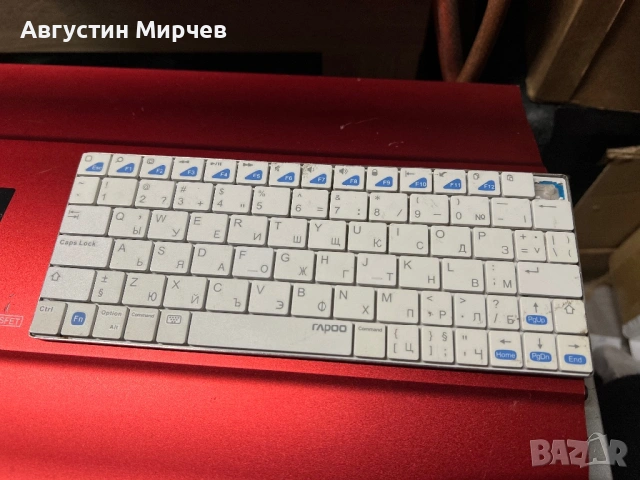 Bluetooth клавиатура rappo
