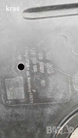 Кора под двигателя от WV, Audi, Skoda, Seat, снимка 3 - Аксесоари и консумативи - 54183462