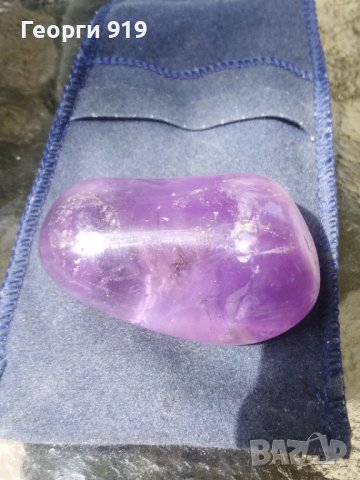 Аметист , снимка 7 - Други - 40526519
