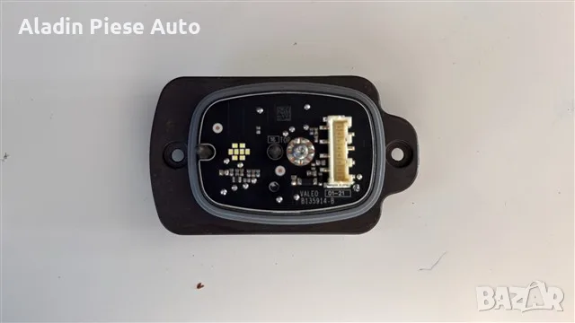 LED модул Ford код 90166531B21, B135914-B 