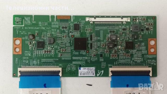 Sony KD-55XE7005 със счупен екран-APDP-209A1/1-981-926-21(173657421)/17Y_HU11APHTA44LV0.0/V550QWSE05, снимка 9 - Части и Платки - 39349047