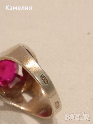 Руско сребро , снимка 7 - Пръстени - 42809679