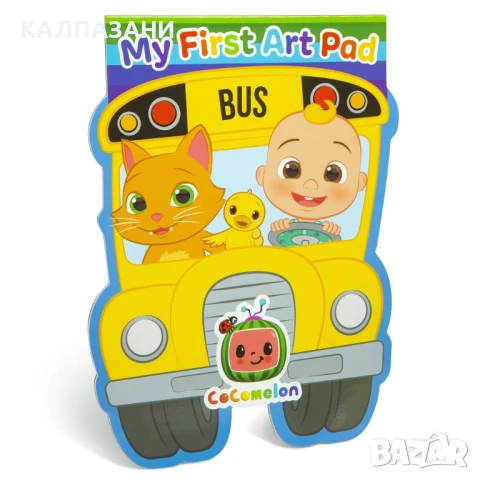 COCOMELON комплект за оцветяване 96 0068, снимка 2 - Рисуване и оцветяване - 50713488