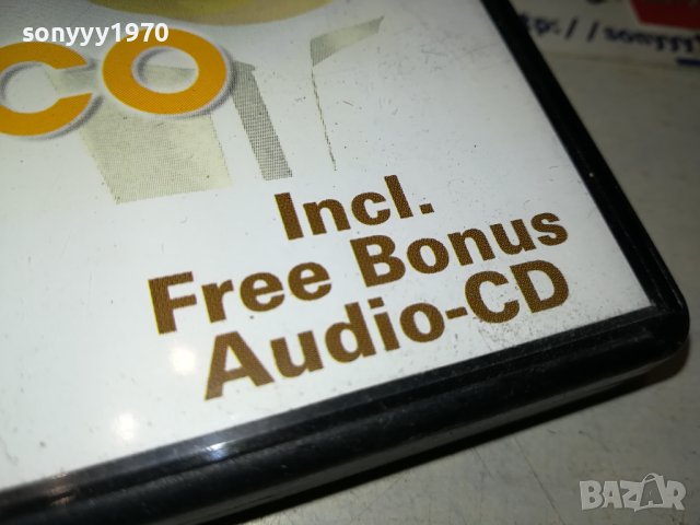 COOLIO CD/DVD-ДВА ДИСКА 0711231328, снимка 4 - CD дискове - 42891382