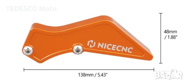 Гард долна помпа съединител - KTM / Husqvarna / GAS GAS, снимка 3 - Части - 47367395