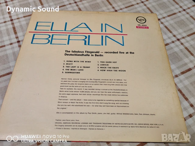 Грамофонна плоча на ELLA FITZGERALD- 20лв - NM, снимка 3 - Грамофонни плочи - 50665655
