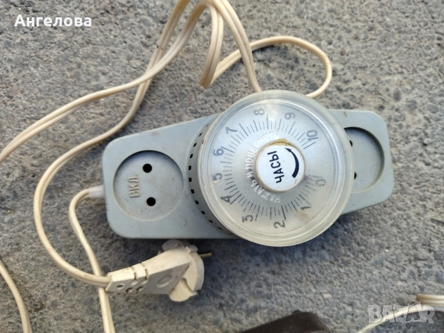 Уред, снимка 3 - Други стоки за дома - 51734123