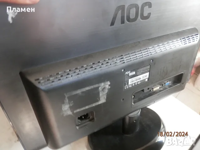 Монитори LCD 19 20 22 24 27 ", снимка 4 - Монитори - 56453680
