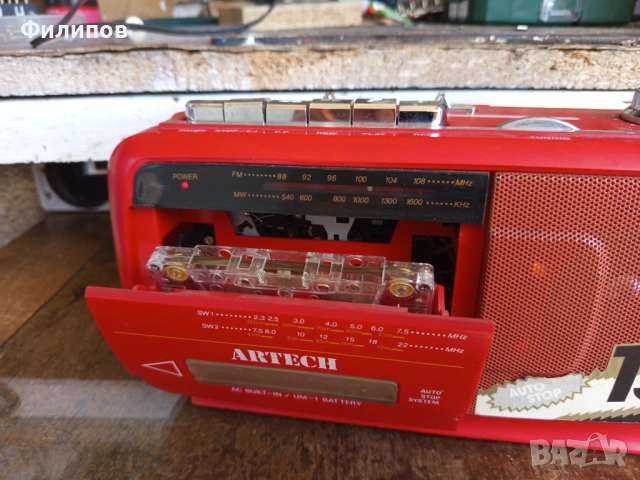 artech rc 115-dl фм радио-касетофонче, снимка 3 - Радиокасетофони, транзистори - 54319362
