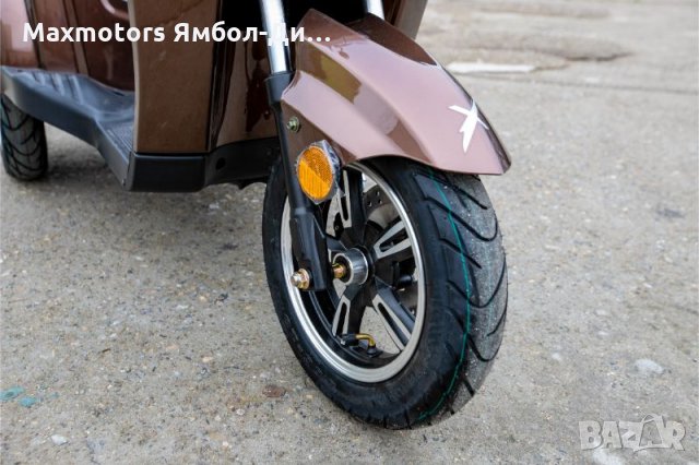 Електрическа Триколка 1500 W Бяло с синьо Maxmotors 2550лв., снимка 2 - Мотоциклети и мототехника - 31821289