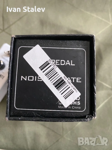 Rowin Noise Gate Guitar Pedal, снимка 3 - Китари - 53915441