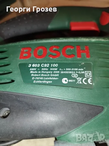 Зеге (Прободен трион) Bosch PST 680 E - 500W с куфар и SDS, снимка 8 - Триони и циркуляри - 56238912