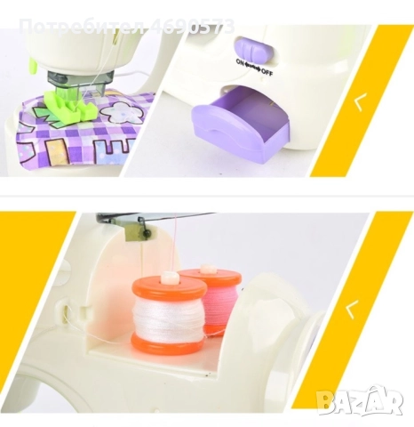 Детска шевна машина, снимка 3 - Други - 52888520