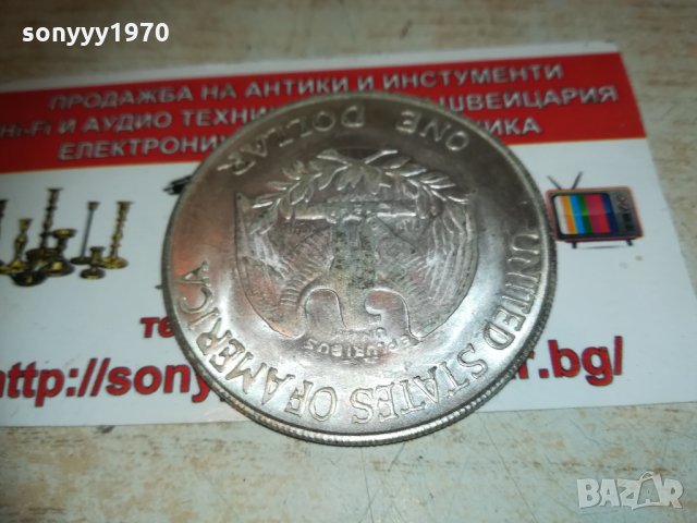 монета 1865-долар 2802211733, снимка 8 - Колекции - 31987482