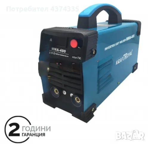 Инверторен електрожен 400А в куфар, снимка 4 - Други инструменти - 47720221