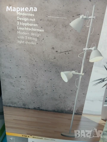 LED подова лампа с 3 накланящи се абажура (бяла), снимка 7 - Лампиони - 50493120
