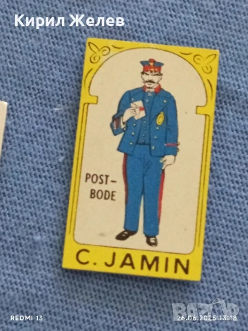 Лот значки 10 броя стари редки рекламни за КОЛЕКЦИЯ ДЕКОРАЦИЯ 50204, снимка 9 - Колекции - 50807143