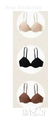Плътни сутиени , 80В, нови, 3 бр, снимка 3 - Бельо - 48606440