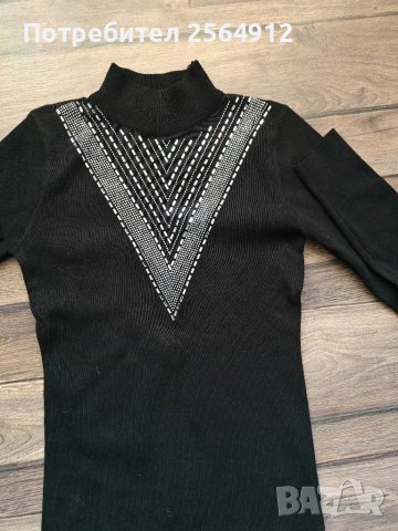 продавам дамска блуза с дълъг ръкав 