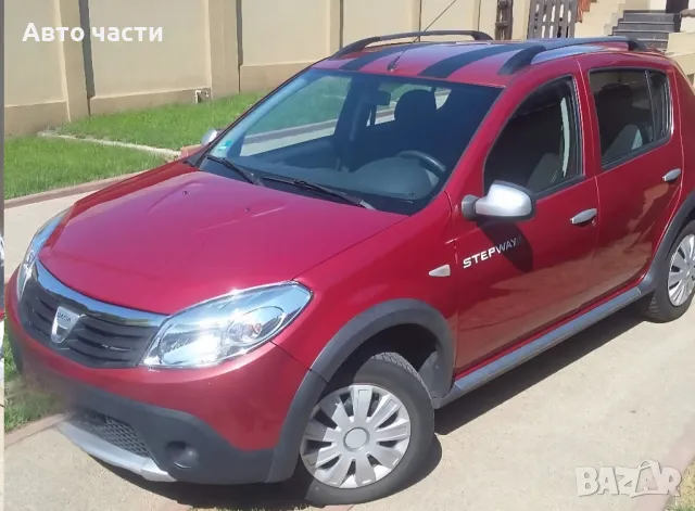 Dacia sandero stepway 1.6 mpi на части , снимка 3 - Автомобили и джипове - 50399491