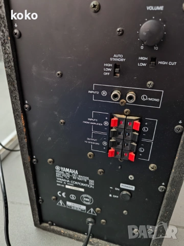 yamaha subwoofer субуфер тонколони 5.1, снимка 11 - Тонколони - 54131678
