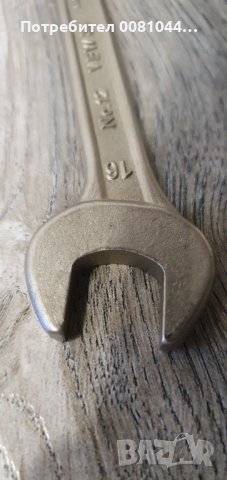 Гаечен ключ Dowidat 16 x 17, снимка 3 - Ключове - 40548355