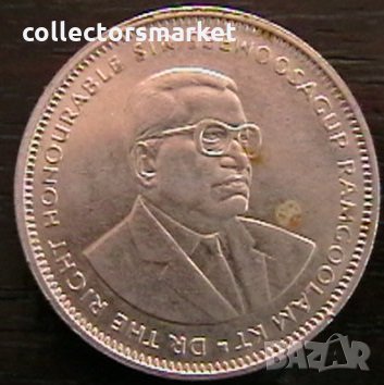 1 рупия 1993, Мавриций, снимка 2 - Нумизматика и бонистика - 35457569