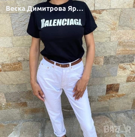 Дамски и мъжки тениски , снимка 16 - Тениски - 51810552