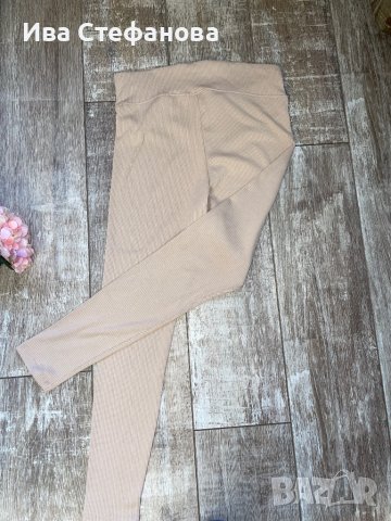 Нов бежов бежово телесен рипсен рипс клин hm h&m , снимка 3 - Клинове - 42792948