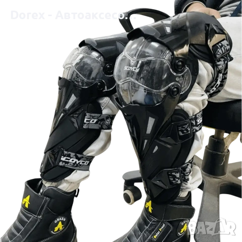 Мото наколенки SCOYCO - различни цветове, снимка 8 - Аксесоари и консумативи - 54134626
