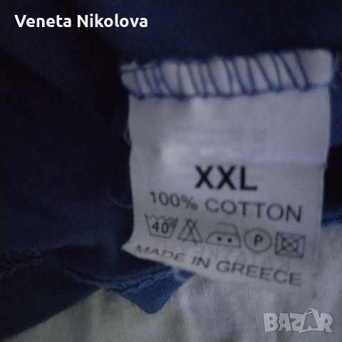 Мъжка синя тениска с дълъг ръкав , снимка 2 - Тениски - 52537714