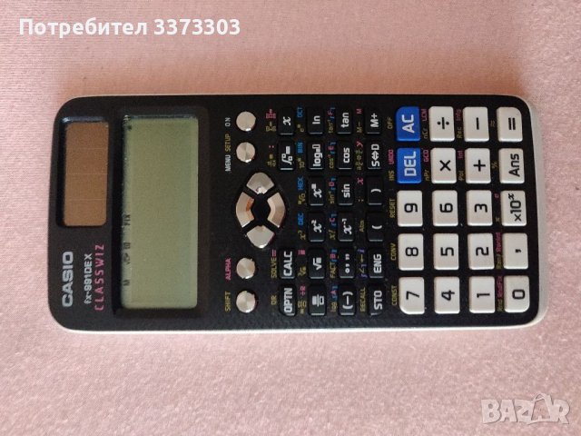 Научен калкулатор Casio FX - 991ex, 552  функции, снимка 7 - Друга електроника - 37100919