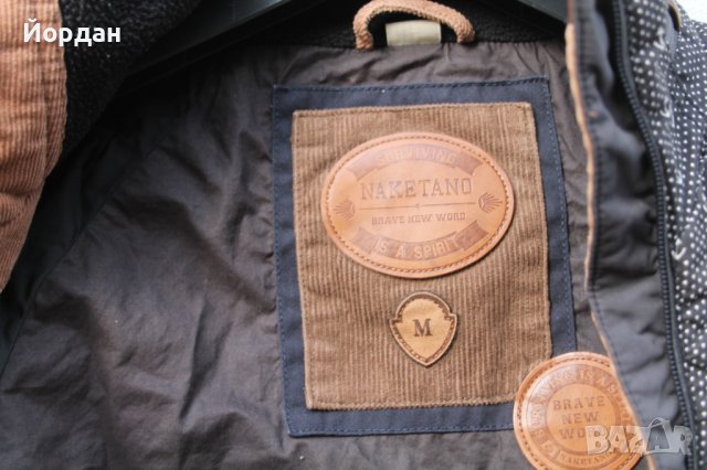 Дамско яке ''Naketano'', снимка 10 - Якета - 42434852