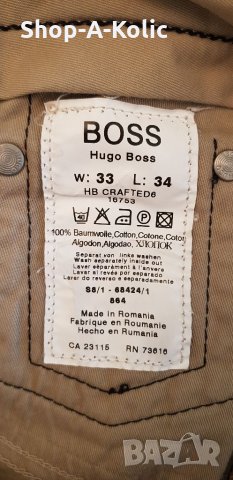 Vintage HUGO BOSS Handcrafted Denim Jeans, снимка 7 - Дънки - 35644075